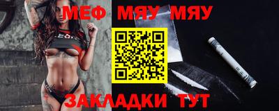 кокаин премиум Будённовск