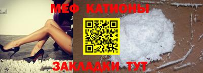 MDMA Premium VHQ Бугуруслан