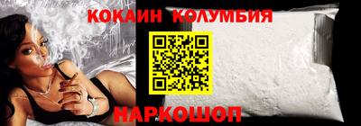 MDMA Premium VHQ Бугуруслан