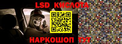 мефедрон Бузулук