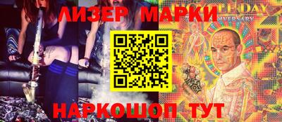 MDMA Premium VHQ Бугуруслан