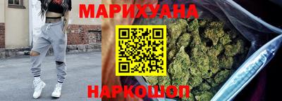 MDMA Premium VHQ Бугуруслан