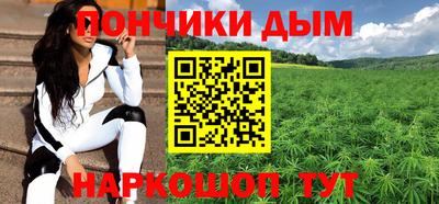 кокаин премиум Будённовск