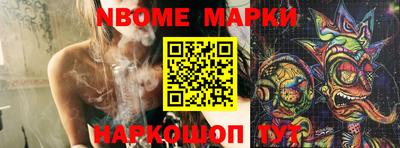 MDMA Premium VHQ Бугуруслан