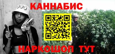 кокаин премиум Будённовск