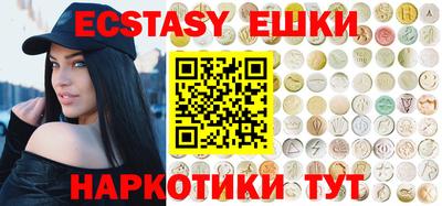 MDMA Premium VHQ Бугуруслан