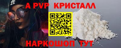 MDMA Premium VHQ Бугуруслан