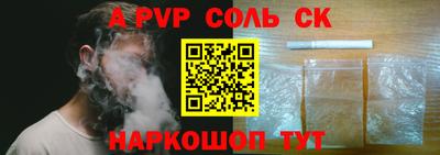 кокаин премиум Будённовск