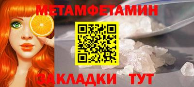 кокаин премиум Будённовск
