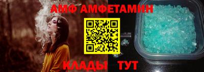 кокаин премиум Будённовск