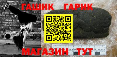 кокаин премиум Будённовск
