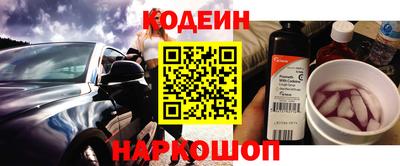 мефедрон Бузулук